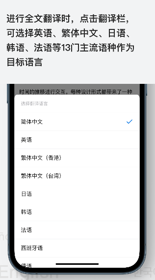 QQ企業(yè)郵箱